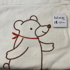 【商談中】タオルケット⭐︎掛け布団　シングルの画像