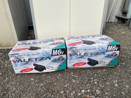 マグネットスキーキャリアM6v