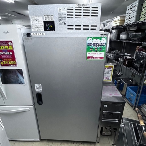 6927【美品】福島工業 玄米保冷庫 KZW14 100V 50/60Hz 内容積805L