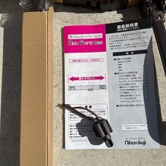 日本育児　木のキッズパーテーション　セーフティーパネル1枚欠品　落書き後ありの画像