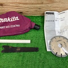 【SIW】makita マキタ 3901 100V ジョイントカッタ【中古動作品】の画像