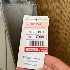 新品　グレーミニショルダーバッグの画像