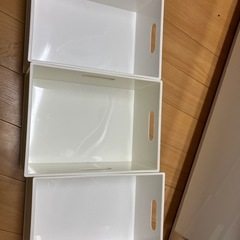 ニトリ　小物入れの画像