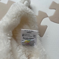 うさ耳　もこもこ帽子　48〜50㌢の画像