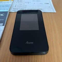 モバイルルーターの画像