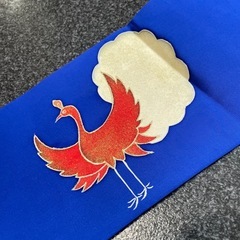 名古屋帯 鮮やかな青に鳳凰の画像