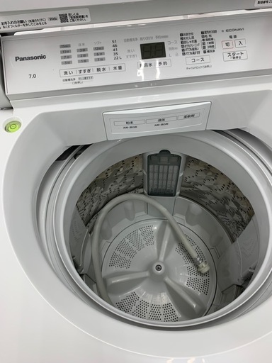 90分の無料軽トラック貸出サービス！【Panasonic】全自動洗濯機（NA-FA7H1）のご紹介です!