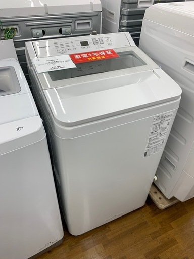 90分の無料軽トラック貸出サービス！【Panasonic】全自動洗濯機（NA-FA7H1）のご紹介です!