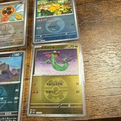 15枚❣️ メガドリームex ボールミラー　ミラーまとめ売り　ラブラブボールの画像