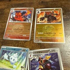 15枚❣️ メガドリームex ボールミラー　ミラーまとめ売り　ラブラブボールの画像