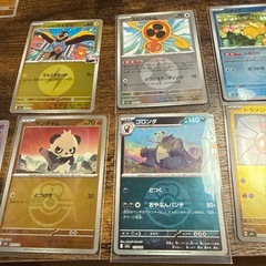 15枚❣️ メガドリームex ボールミラー　ミラーまとめ売り　ラブラブボールの画像