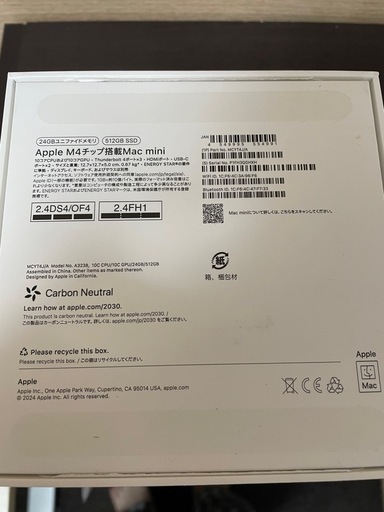 Mac mini M4チップ メモリ24GB/SSD512GB