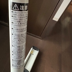 レッグマジックの画像