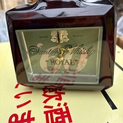 サントリーローヤル瓶型置時計ノベルティの画像
