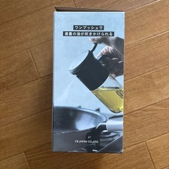 オイルスプレーの画像