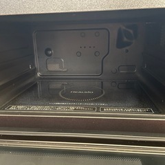 SHARP ヘルシオ　AX-AS500の画像