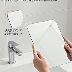 マグネットミラーの画像