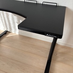 Bauhutte(バウヒュッテ) デスクの画像