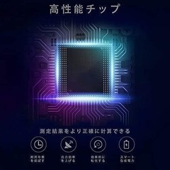 二酸化炭素濃度計 co2メーターモニター 空気質検知器 センサー (黒)の画像