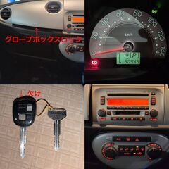 ☆DAIHATSUミラジーノX 車検令和9年1月29日 走行6万km台 L650S☆東京/大田区【下取OK】の画像