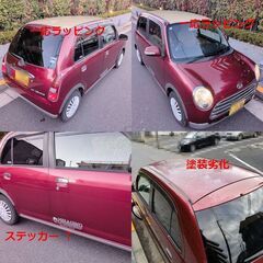 ☆DAIHATSUミラジーノX 車検令和9年1月29日 走行6万km台 L650S☆東京/大田区【下取OK】の画像