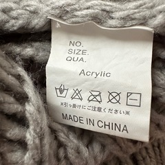 セーター　グレーの画像