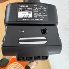東芝　掃除機　VC-CLX50　2021年度製の画像