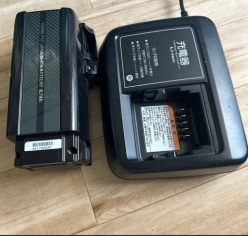 電動自転車YAMAHA バッテリー  8.7AH  39000円