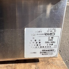 ■中古品 マルゼン IH調理器 MIH-P03 2017年 3相200V 450ｘ600ｘ270ｍｍ 動作問題なし 厨房■の画像