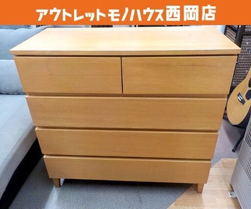 チェスト 無印良品 幅95.5×奥行45×高さ90cm 良品計画 オーク材 4段ワイド タンス 収納 家具 西岡店