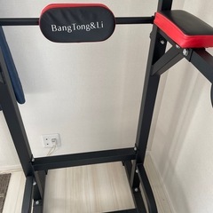 懸垂マシン　懸垂器具　　の画像