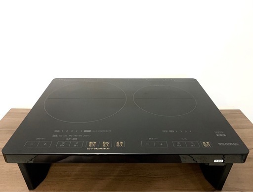 【取りに来れる方限定】アイリスオーヤマ IHクッキングヒーター 2口 卓上タイプ 美品