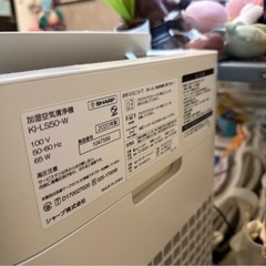 シャープ空気清浄機 KI-LS50の画像