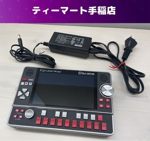 cyberstep KDJ-ONE ポータブルオーディオワークステーション 通電確認済み 札幌市手稲区