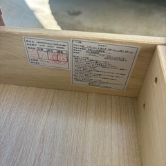 無料　美品　ニトリ　センターテーブル　ローテーブル　座卓の画像