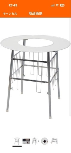 ストーブガード　高津製作所　デラックスタイプ