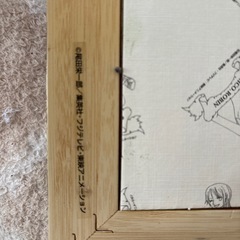 額もパズルもワンピース パズル完成品（額付き） の画像