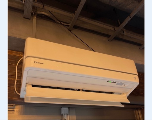 ダイキン　うるさらルームエアコン 23畳用2018年製