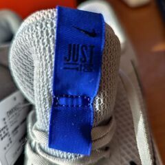 値段改定下げました！ナイキMCトレーナー2 新品　25.5cmの画像