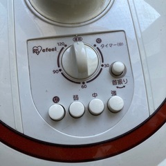 【無料】IRIS　扇風機 ※動作確認済みの画像