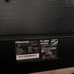 65型テレビ（ハイセンス）ジャンク・液晶漏れ／部品取り用／引き取り限定の画像