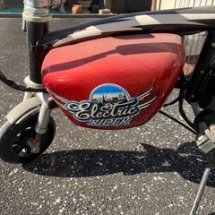 電動バイクの画像