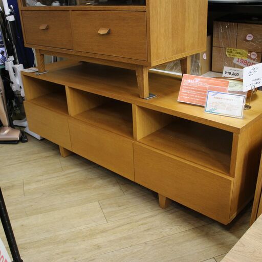 【川崎市宮前区リサイクルオフ】ウニコ　unico　TVボード　w150㎝