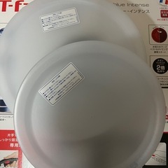 新品ティファールの画像