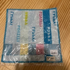 ラヴィット！の画像