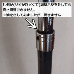 ハンガーラック　差し上げます　取りに来てくれる方限定の画像