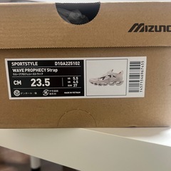 ★ミズノ スポーツサンダル 23.5cm WAVE PROPHECY STRAP 白の画像