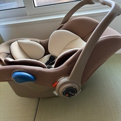 決まりましたの画像