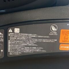 エールべべ・ クルット4i プレミアム NATURAL GRAYの画像