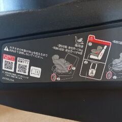 エールべべ・ クルット4i プレミアム NATURAL GRAYの画像